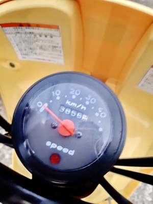 ขายด่วน SUZUKI โชอิโนริ สตาร์ทมือ เพิ่งมาจากญี่ปุ่น ขายด่วน SUZUKI โชอิโนริ สตาร์ทมือ เพิ่งมาจากญี่ปุ่น