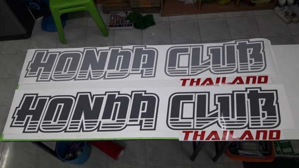 *ล้างสต็อกงานข้างรถสีเทา* ไม่มีเทปใส่ติดไปให้นะครับ ท่านต้องไปติดเองแล้วยกไปติดที่รถนะครับ