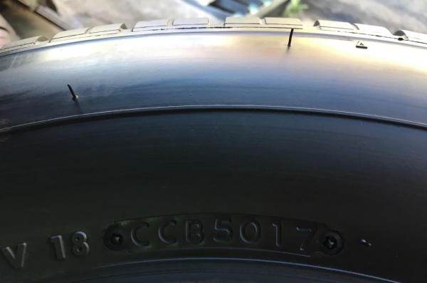 ยางป้ายแดง Bridgestone 215-70-15 ยางป้ายแดง Bridgestone 215-70-15