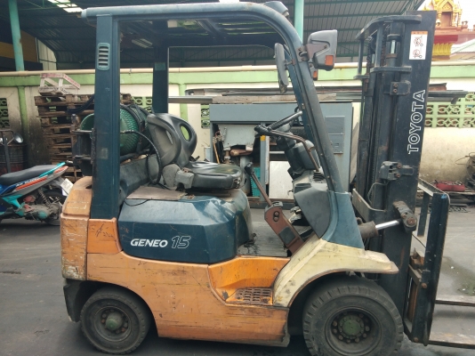 ขายด่วน