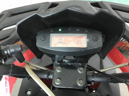 ขายรถ atv ขายรถ atv