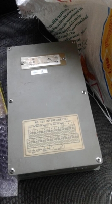 เรด้าร์ เรือ 2500บาท