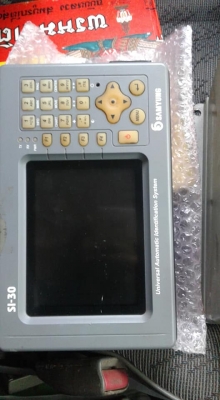 เรด้าร์ เรือ 2500บาท