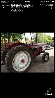 อินเตอเนชันแนล โคมัทสุ 676. เก่านอก อินเตอเนชันแนล โคมัทสุ 676. เก่านอก