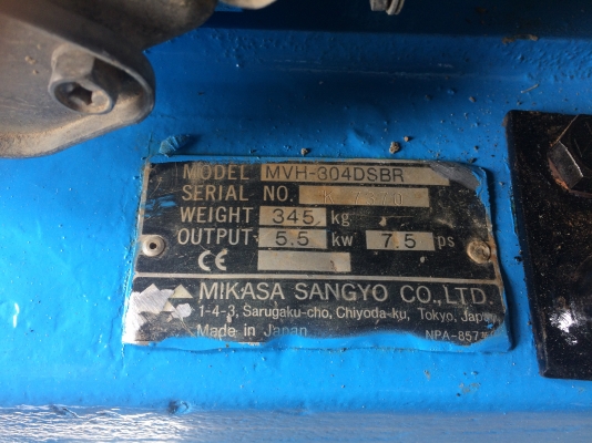 ขายเครื่องตบดินมือสองญี่ปุ่นพร้อมใช้งาน