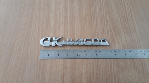 เพลทโลโก้ GK WAGON ติดท้ายรถ จากญี่ปุ่น เพลทโลโก้ GK WAGON ติดท้ายรถ จากญี่ปุ่น