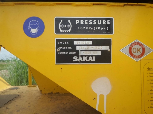 รถบดสั่นเสทือน2เพลาเปลือกเดียว SAKAI 520D เครื่องISUZU 4BD