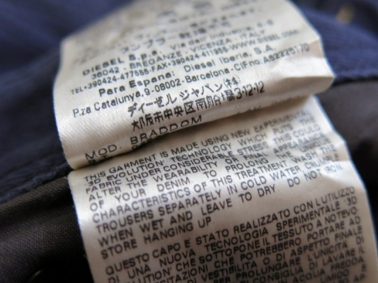 DIESEL BRADDOM  3D 8QU  MADE IN MOROCCO วัดจริงเอว 36