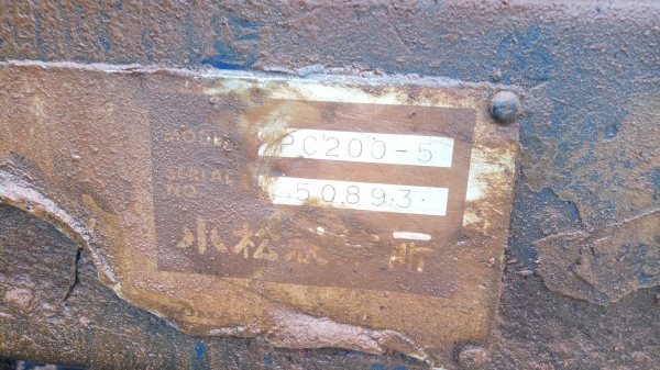 ขายขายๆๆ หาของดีราคาถูก ไปใช้งาน แม็คโครโคมัสสุ PC 200-5 ตูดน้ำเงิน ช่วงล่างเอวแน่น บูมอาร์มสวย เครื่องเดิมเดิมๆ ปั๊มเดิม ไฟฟ้าตัด เอกสารใบซื้อขาย ราคาเบาๆ 450,000บาท(โทร)???? (line)084-3923995 (/) 099-0035892 ดูรถ จ.ขอนแก่น