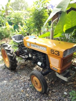 +++ ขายรถไถ  ราคา  33,000.- บาทครับ