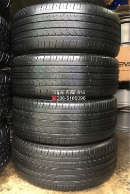 ยาง 195-50-16 GoodYear ปี 15