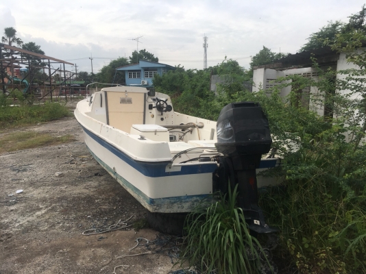 ขายเรือเก่าญี่ปุ่นรุ่น yamaha f22 ขายเรือเก่าญี่ปุ่นรุ่น yamaha f22