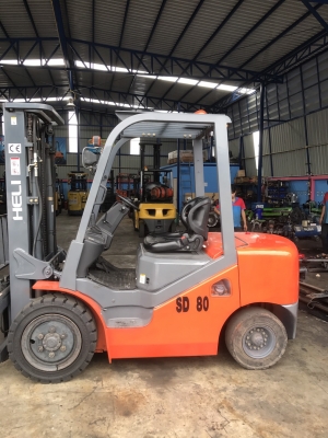 ขายด่วน