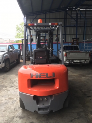 ขายด่วน ขายด่วน