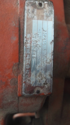 ขายรถแบคโฮ HITACHI-120 UH04M ขายรถแบคโฮ HITACHI-120 UH04M