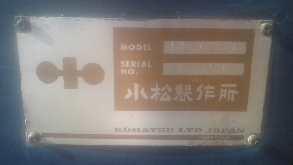 ขาย 198,000 โคมัสซุ100รุน3 ขาย 198,000 โคมัสซุ100รุน3