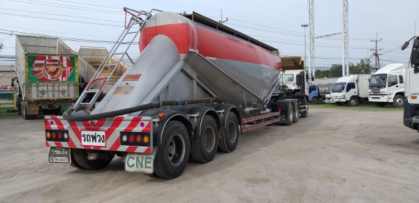 ขายหางกล้วยหอม