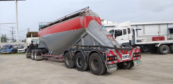 ขายหางกล้วยหอม