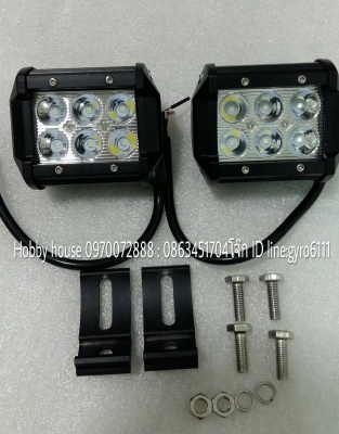 ไฟสปอร์ตไลท์LED 12V. ไฟสปอร์ตไลท์LED 12V.