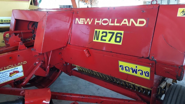 ขาย เครื่องอัดฟาง นิวฮอนแลนด์ 276 เก่านอก ไม่เคยใช้ในไทย เช็คพร้อมใช้