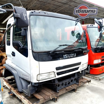 หัวเก๋ง ISUZU DECA 2 ใบปัด ภายนอก-ภายในสวยพร้อมใช้ ใครกำลังตามหาอยู่เข้ามาชมเลยครับไม่ผิดหวัง หัวเก๋ง ISUZU DECA 2 ใบปัด ภายนอก-ภายในสวยพร้อมใช้ ใครกำลังตามหาอยู่เข้ามาชมเลยครับไม่ผิดหวัง