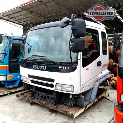 หัวเก๋ง ISUZU DECA 2 ใบปัด ภายนอก-ภายในสวยพร้อมใช้ ใครกำลังตามหาอยู่เข้ามาชมเลยครับไม่ผิดหวัง หัวเก๋ง ISUZU DECA 2 ใบปัด ภายนอก-ภายในสวยพร้อมใช้ ใครกำลังตามหาอยู่เข้ามาชมเลยครับไม่ผิดหวัง