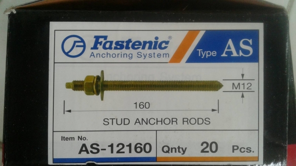 พุกเคมีหลอดแก้ว (Chemical Bolts) B+BTec พร้อม Bolt พุกเคมีหลอดแก้ว (Chemical Bolts) B+BTec พร้อม Bolt