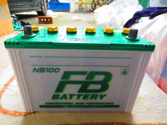 ขายแบตเตอรี่ราคาถูก , ยี่ห้อ FB รุ่น 75A. - สภาพใหม่เอี่ยม