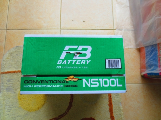 ขายแบตเตอรี่ราคาถูก , ยี่ห้อ FB รุ่น 75A. - สภาพใหม่เอี่ยม