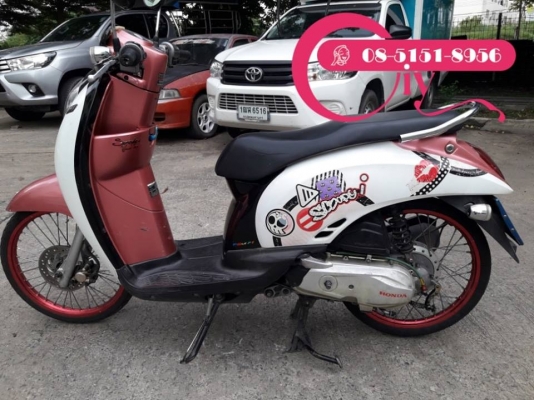 SCOOPY i ปี54 ภาษีปี62 รถเดิมๆ ขับดูได้ที่เคหะร่มเกล้า ลาดกระบัง