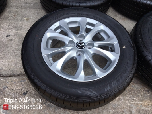 ล้อแม็กป้ายแดง Mazda 2 ขอบ 15 พร้อมยางป้ายแดง Dunlop 185-65-15 สวยกริ๊บ ตุ่มเด้งๆ เส้นสีจัดๆ
