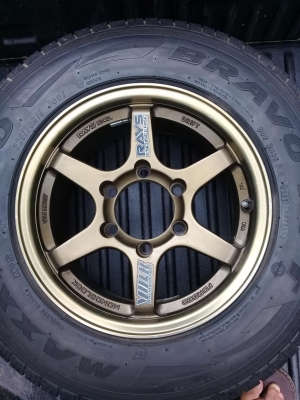 แมกซ์พร้อมยาง