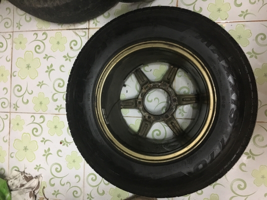 แมกซ์พร้อมยาง