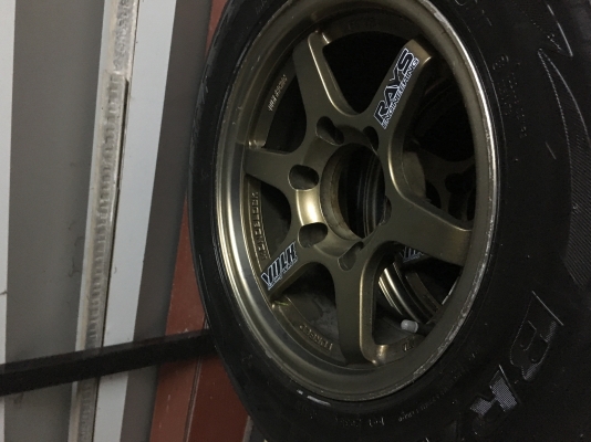 แมกซ์พร้อมยาง