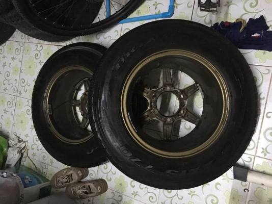 แมกซ์พร้อมยาง