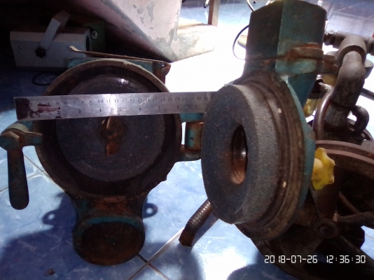 ขายเครื่องโม่ 8 นิ้ว อเนกประสงค์