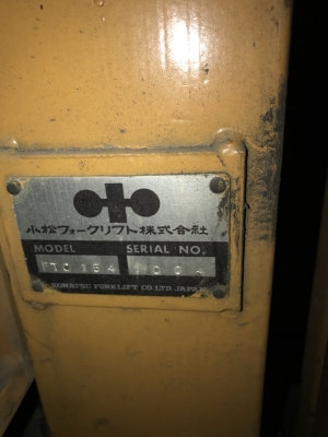 รถโฟลคลิฟท์ ตันครึ่ง เสาสูง3เมตร KOMATSU FG18D