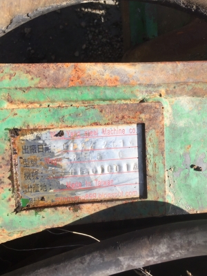 ขายรถแบคโคขนาดใหญ่พร้อมหัวไวไบร์