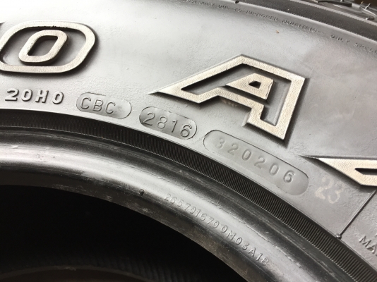 ยาง MAXXIS 265-70-16 ปี 16 1 14 1 13 1 ครบชุด 4 เส้น 2500 ไม่บวมดอกยางเหลือเยอะเอาไปวิ่งกันใด้อีกยาว ยาง MAXXIS 265-70-16 ปี 16 1 14 1 13 1 ครบชุด 4 เส้น 2500 ไม่บวมดอกยางเหลือเยอะเอาไปวิ่งกันใด้อีกยาว