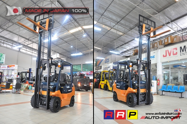 ขายรถโฟล์คลิฟท์มือสอง TOYOTA รุ่น 7FGL15-26012 นำเข้าจากประเทศญี่ปุ่น 100\% ไม่เคยใช้งานในไทย