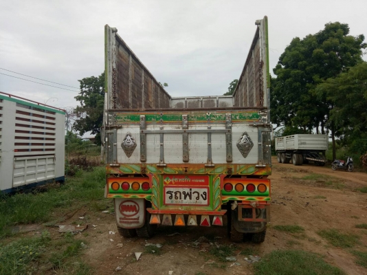 ????ลูกพ่วงมิเนียม สหกิจสองคานไม่ดั้มพ์ปี 50 สภาพสวย พร้อมใช้ เอกสารพร้อมโอน สนใจ☎ 083-9628875,089-7020483 ????ลูกพ่วงมิเนียม สหกิจสองคานไม่ดั้มพ์ปี 50 สภาพสวย พร้อมใช้ เอกสารพร้อมโอน สนใจ☎ 083-9628875,089-7020483