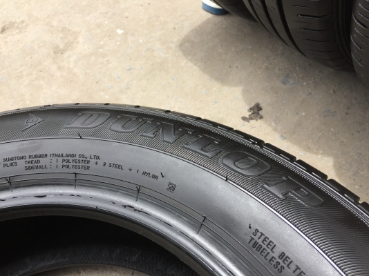 ยาง DUNLOP 185-65-15 ปี 17 ครบชุด 4 เส้น 3500 สภาพสวยๆไม่บวมไม่กินข้าง ดอกยางเหลือเยอะเอาไปวิ่งกันใด ยาง DUNLOP 185-65-15 ปี 17 ครบชุด 4 เส้น 3500 สภาพสวยๆไม่บวมไม่กินข้าง ดอกยางเหลือเยอะเอาไปวิ่งกันใด