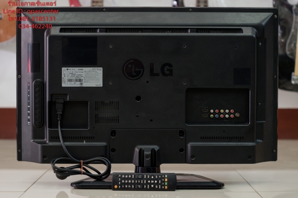 LED TV LG รุ่น 32LB530A ขนาด 32 นิ้ว สภาพใหม่ มีกล่อง คู่มือ รีโมท ใช้ได้ปกติ