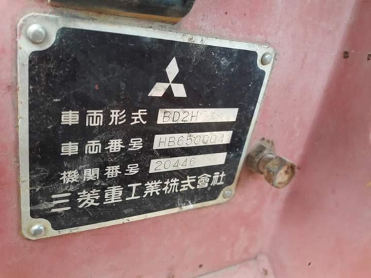 ขายจ้า...รถดันดิน. MITSUBISHI  BD2H  เก่าใน..สภาพดี...เครื่องปั๊มแห้ง..พร้อมใช้.โทร  089-3818694 จ๊อย.