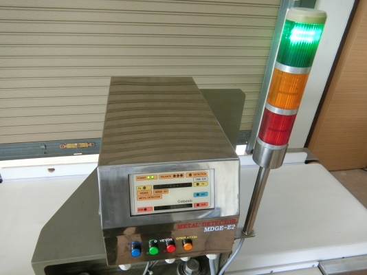 ขายเครื่องตรวจจับโลหะ รุ่น Genesis MEC-500NA-AEB ขายเครื่องตรวจจับโลหะ รุ่น Genesis MEC-500NA-AEB