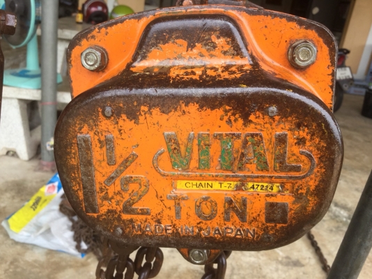 ขายรอกญี่ปุ่นมือ2 ยี่ห้อ VITAL รับน้ำหนัก 1.5 ตัน  ราคาตัวละ 3,800 บาท