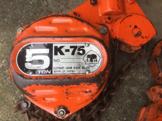 ขายรอกญี่ปุ่นมือ2 ยี่ห้อ ช้าง รับน้ำหนัก 5 ตัน
