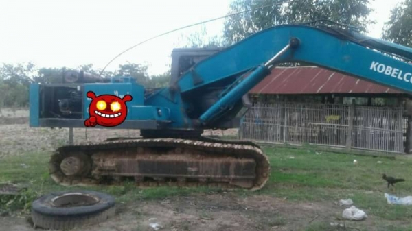 KOBELCO SK 094