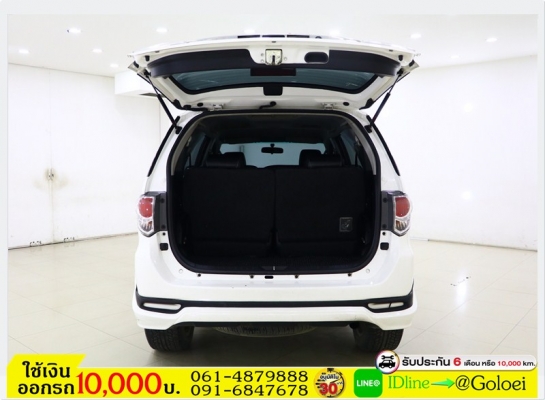 รถมือสองฟรีดาวน์ TOYOTA FORTUNER 2.5 V 2014