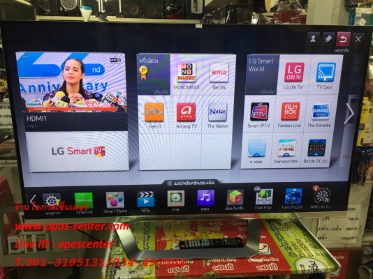 LED 3D Smart TV LG 55 นิ้ว รุ่น 55LM6700 Full HD มีรีโมท 2 อัน สภาพใหม่